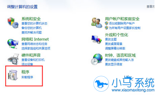 win7�еı�����ʽ��ʾ������ô�죿