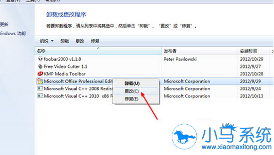 win7�еı�����ʽ��ʾ������ô�죿