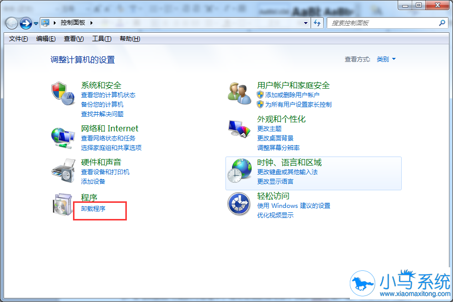 win7��Ӧ������������telnet����ʹ��