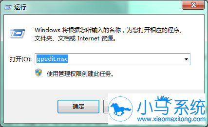 Win7��ô�ͷŴ������ƣ�