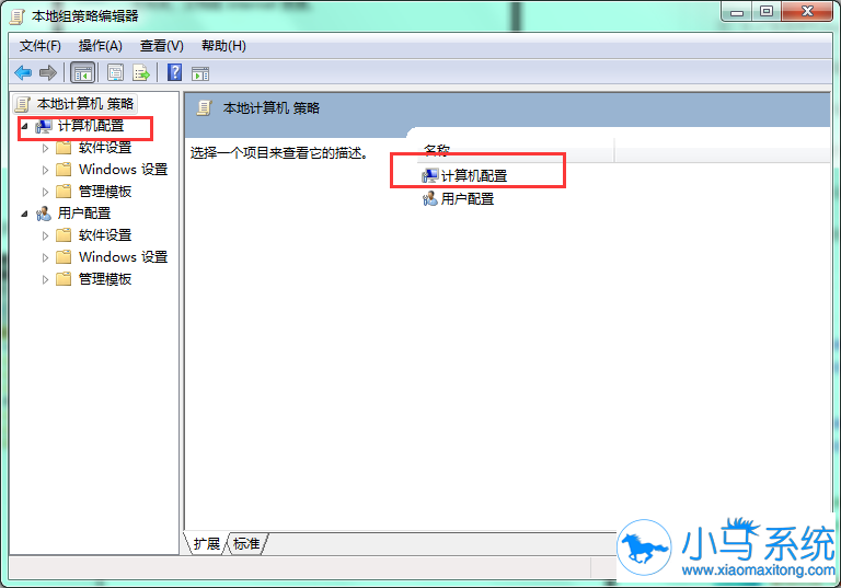Win7��ô�ͷŴ������ƣ�