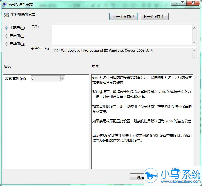 Win7��ô�ͷŴ������ƣ�