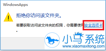 ����ֹͣ���ʸ��ļ��и���ô�죿