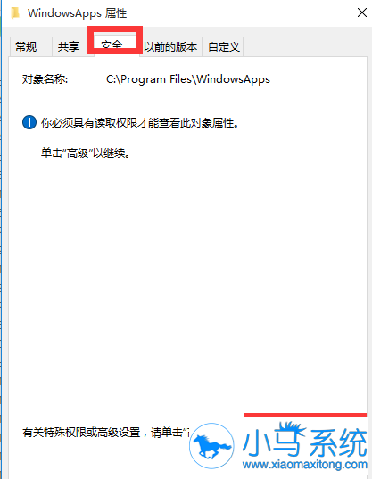 ����ֹͣ���ʸ��ļ��и���ô�죿