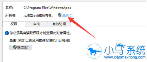����ֹͣ���ʸ��ļ��и���ô�죿