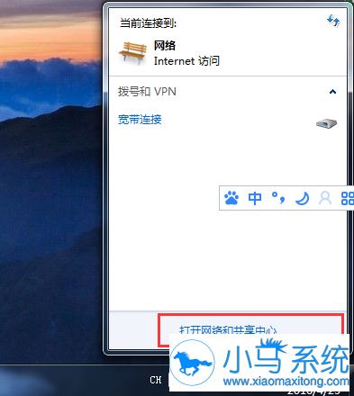 ϵͳ���������������ظ�������ô�죿