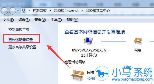ϵͳ���������������ظ�������ô�죿
