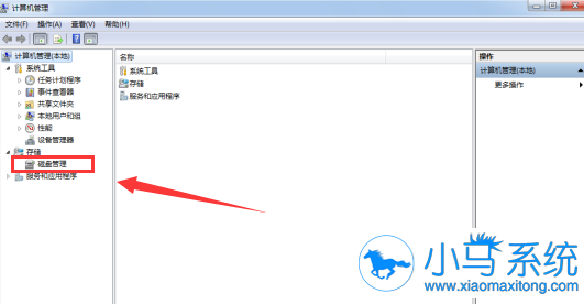win7�����쳣��Ӳ��ͼ����ô�죿