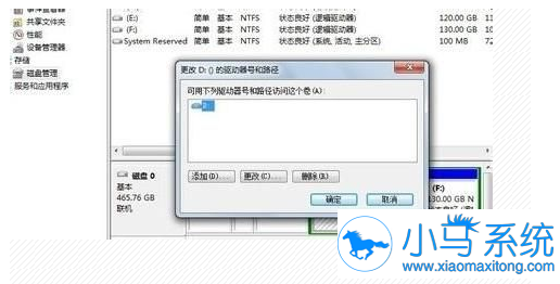win7�����쳣��Ӳ��ͼ����ô�죿