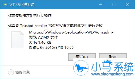 win10�����ռ䱻����զ��ȡ����