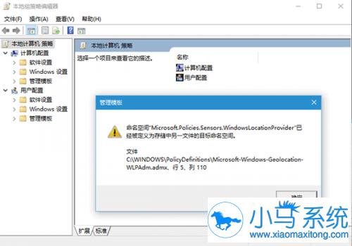 win10�����ռ䱻����զ��ȡ����