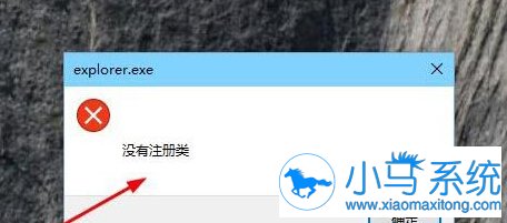 Win10��ע���ྯ�����ȥ����