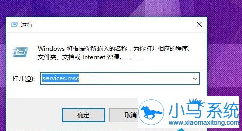 Win10��ע���ྯ�����ȥ����