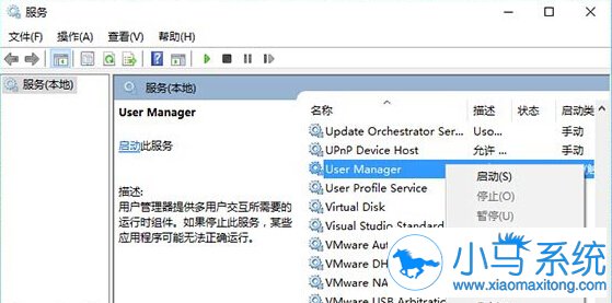 Win10��ע���ྯ�����ȥ����