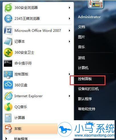 ������ͻȻ�����˸���ô�죿