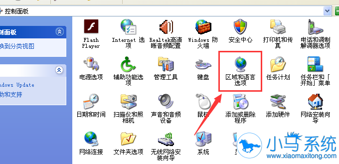 ������ͻȻ�����˸���ô�죿