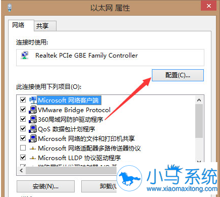 Win10�������������Ǿ�̾����ô�죿