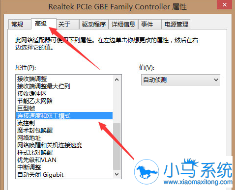 Win10�������������Ǿ�̾����ô�죿