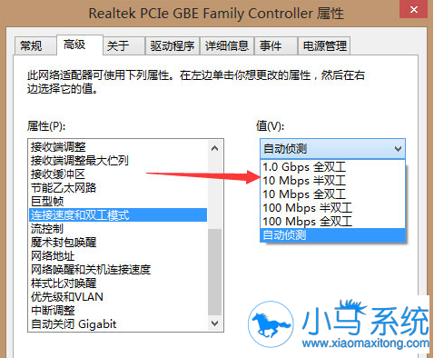Win10�������������Ǿ�̾����ô�죿