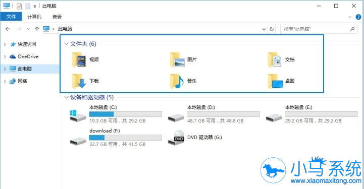 win10���ļ���ʾģʽ��ô�޸���?