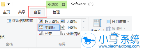 win10���ļ���ʾģʽ��ô�޸���?