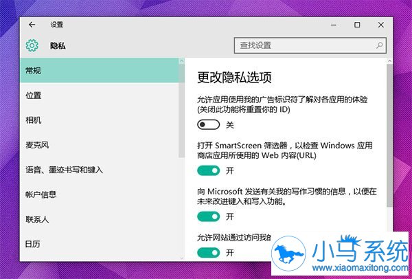 win10ϵͳ��������ж�����ô���ι�棿