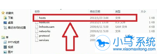 win7�޷���װPS������ô�죿