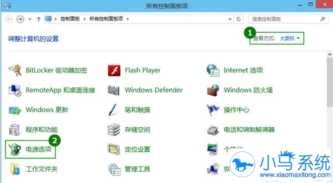 win7����ʱ�����ӵļ���