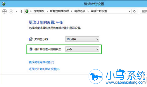 win7����ʱ�����ӵļ���