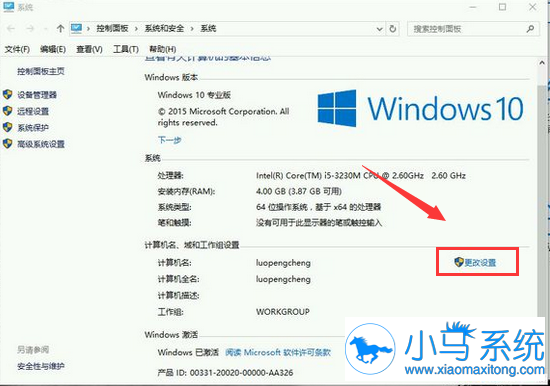 �����������win10������ģ�飿