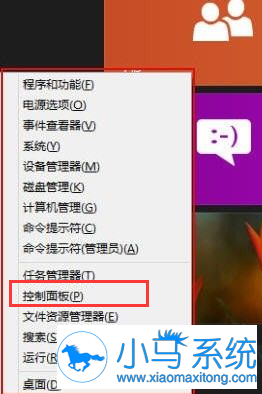 �����������win8����ϵͳ�ķ���