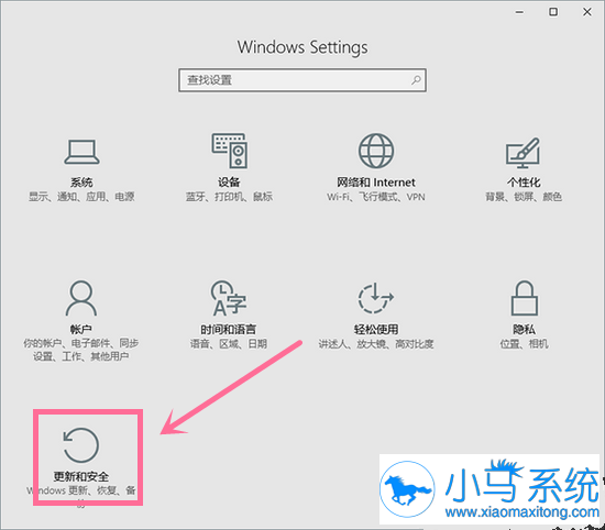 ��ν�win10ϵͳ�еİ汾�����滻
