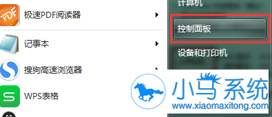 Flash����̫��Ҫ��ιرգ�