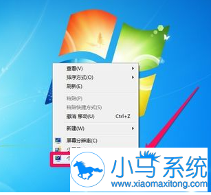 win7������ԭ��ϵͳ����ͼ�ꣿ