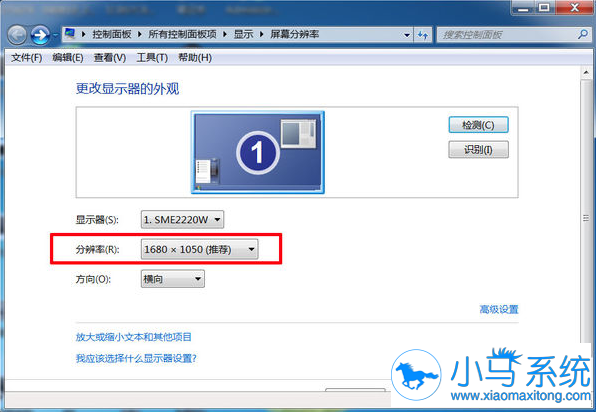 �����win7������˫��Ļ��