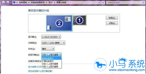 �����win7������˫��Ļ��