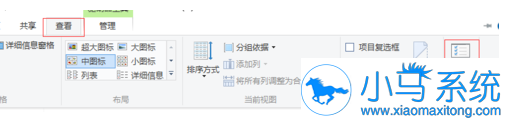 win10���ļ�����ͼ��ô�ģ�