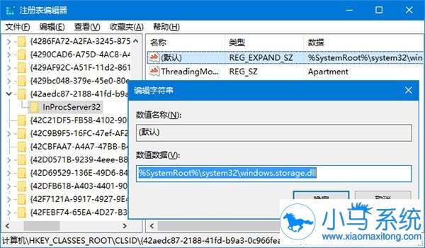 win10���������������ǳ����������
