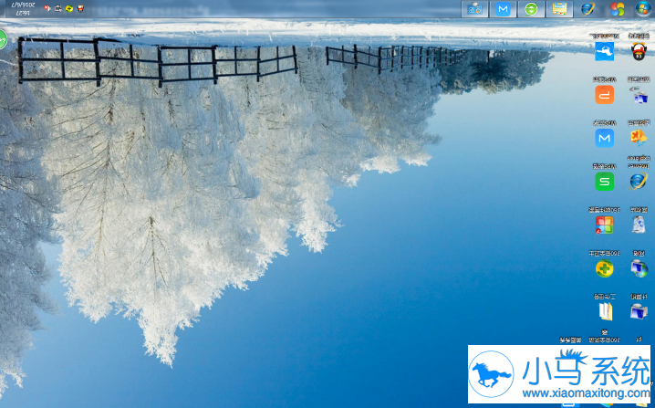 win7�е���ʾ�����������ת����ô�죿