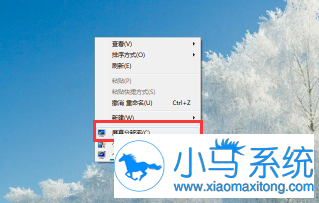 win7�е���ʾ�����������ת����ô�죿