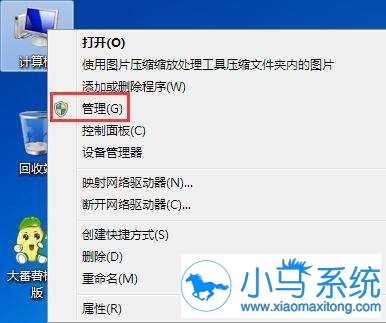 ����GUEST�û����������ϸ���