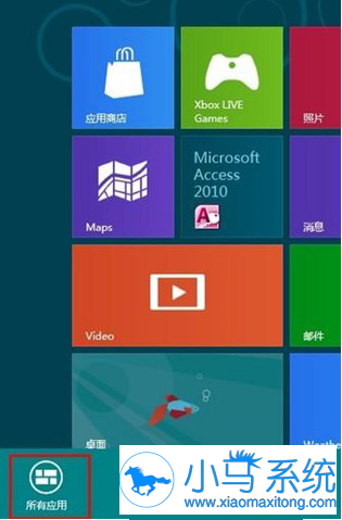 win8������Ӧ����ʲô���ٵ����ķ���