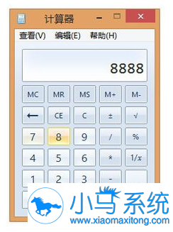 win8������Ӧ����ʲô���ٵ����ķ���