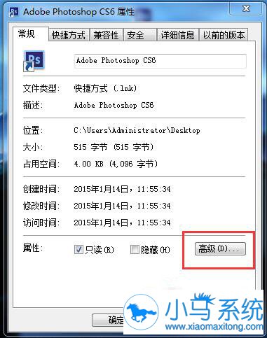 ϵͳ��������ʾ��ɫ������ô�죿