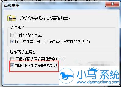ϵͳ��������ʾ��ɫ������ô�죿