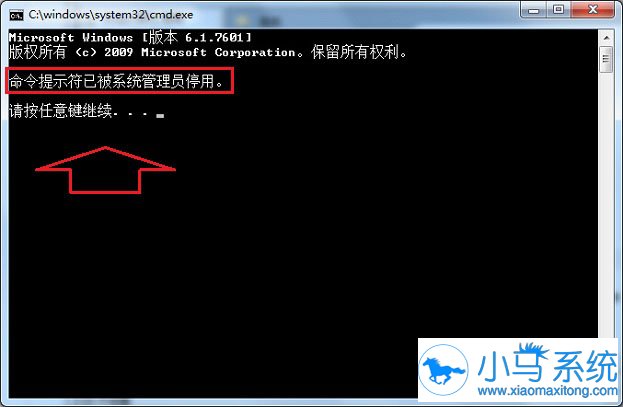 ʹ��CMD��Ȩ�ޱ���������ô��