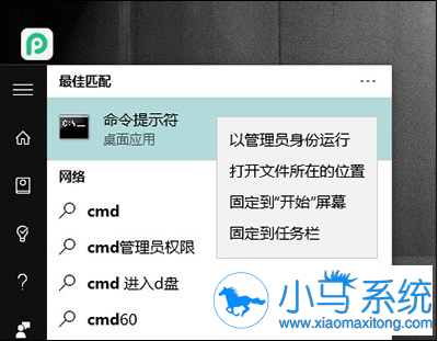 win10����������������ȷ��ʽ
