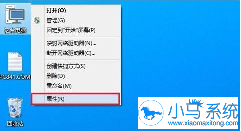 Win10ϵͳ���ڴ����ڴ�Ҫ��������
