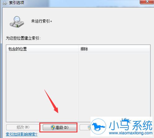 win8�г��������������ô�죿