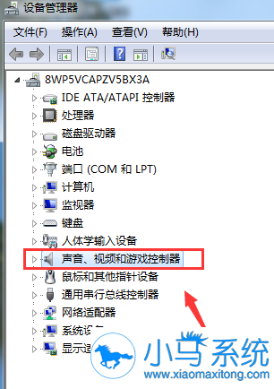 win7������豸�޹�ֹͣ��ô�죿